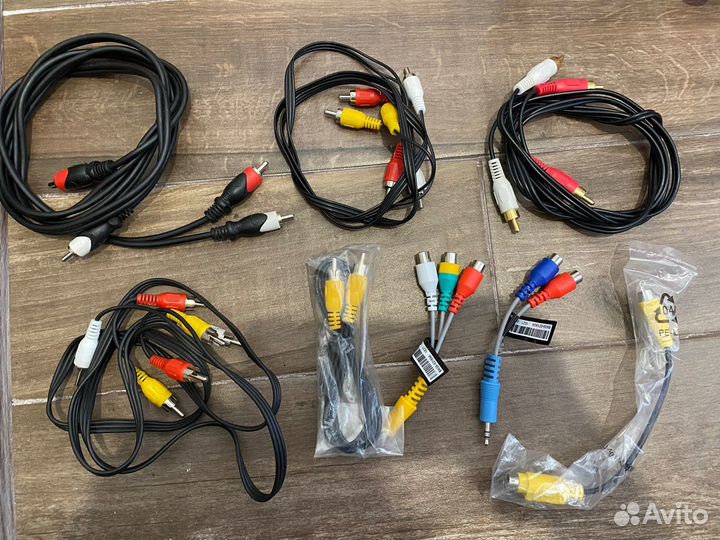 AV провода