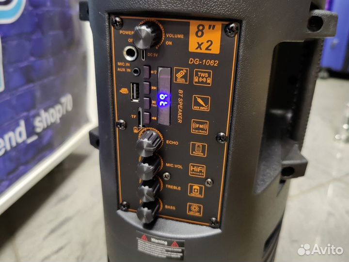 Портативная колонка С диско шаром