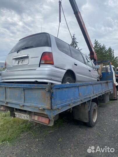 Автомобили На запчасти