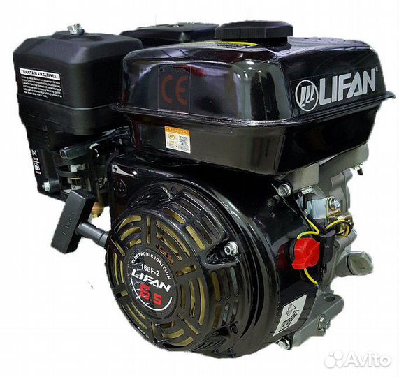 Двигатель бензиновый lifan 168F-2M 6,5л.с вал 20мм