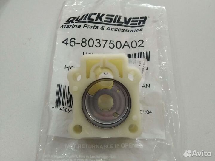 Корпус помпы Mercury Tohatsu 9.8