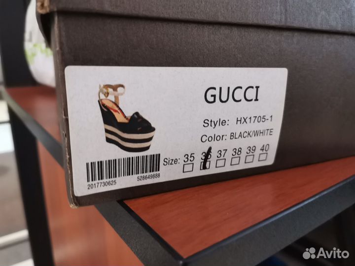 Босоножки женские 36 размер