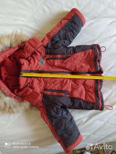 Костюм зимний