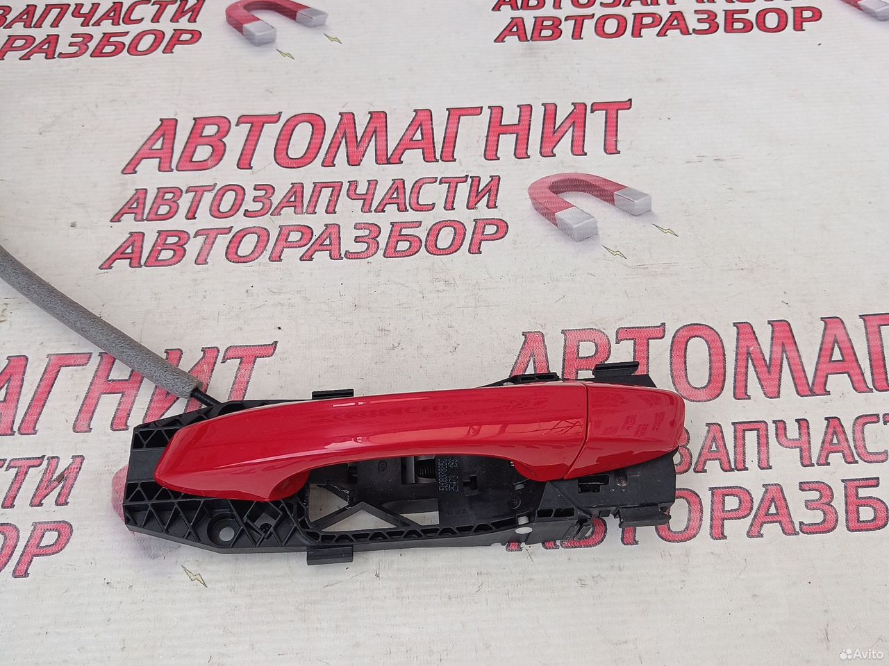 Ручка двери задняя левая Шкода Октавия А7