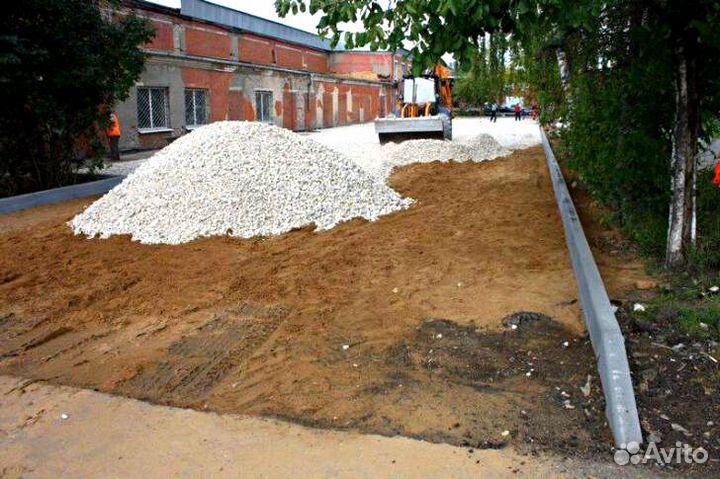 Щебень Гравий