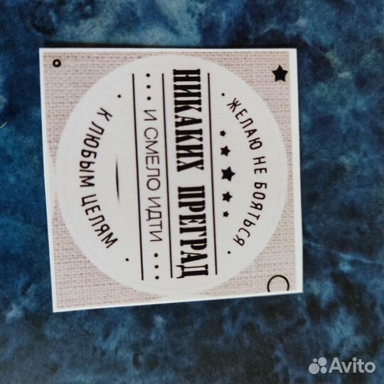 Мыло ручной работы Рыба 3 шт