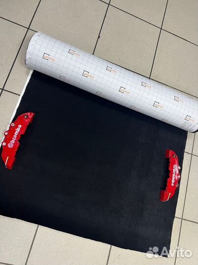 Карпет самоклеющийся