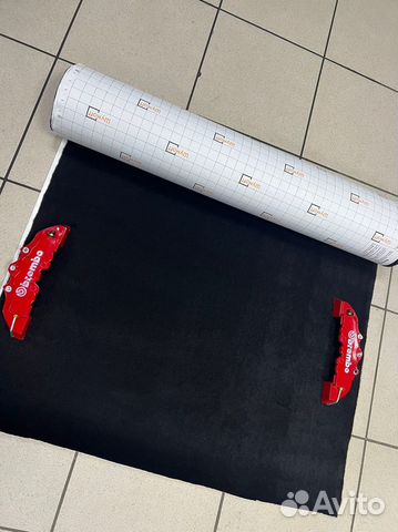 Карпет самоклеющийся