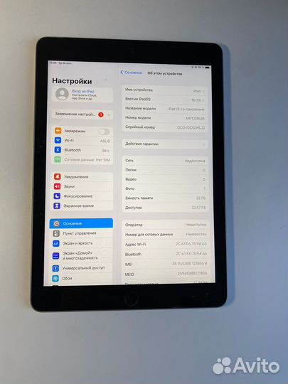 iPad 5-th 32gb sim,wi-fi Ростест