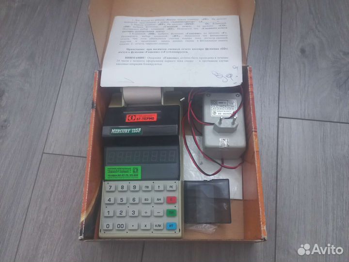 Кассовый аппарат меркурий бу