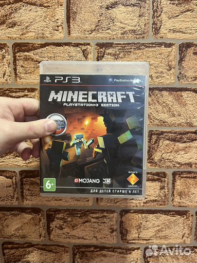 Minecraft ps3