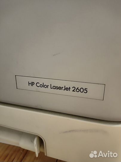 Цветной лазерный принтер HP бу
