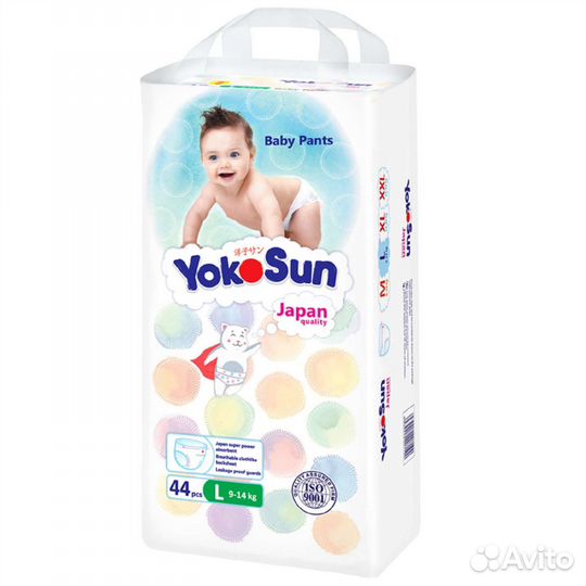 Подгузники трусики 4