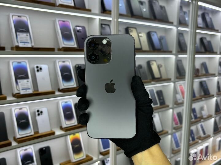 iPhone 14 Pro Max, 256 ГБ