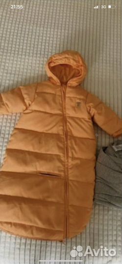 Конверт Германия