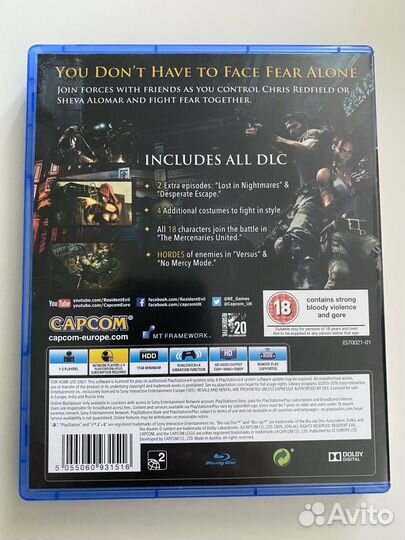 Resident evil 5 ps4 диск