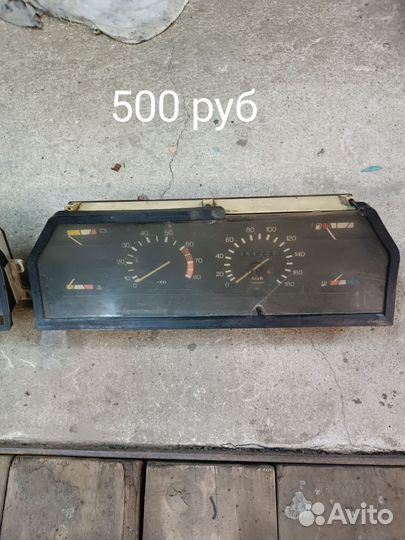 Решётка москвич 2141