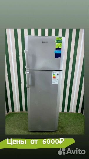 Холодильник бу с гарантией