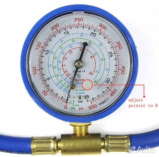 Комплект для заправки кондиционера