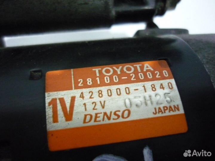 Стартер Тойота Камри v40