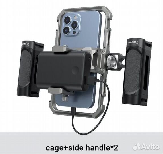 Клетка с боковыми ручками SmallRig для смартфона