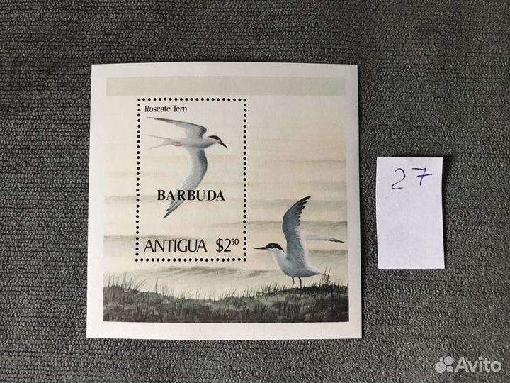 Марки Разных стран. Животные