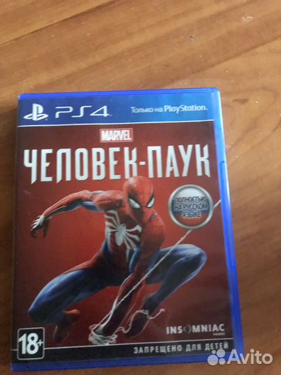 Игра для приставки