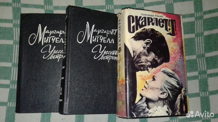 Продам книги(теленовеллы,сериалы)