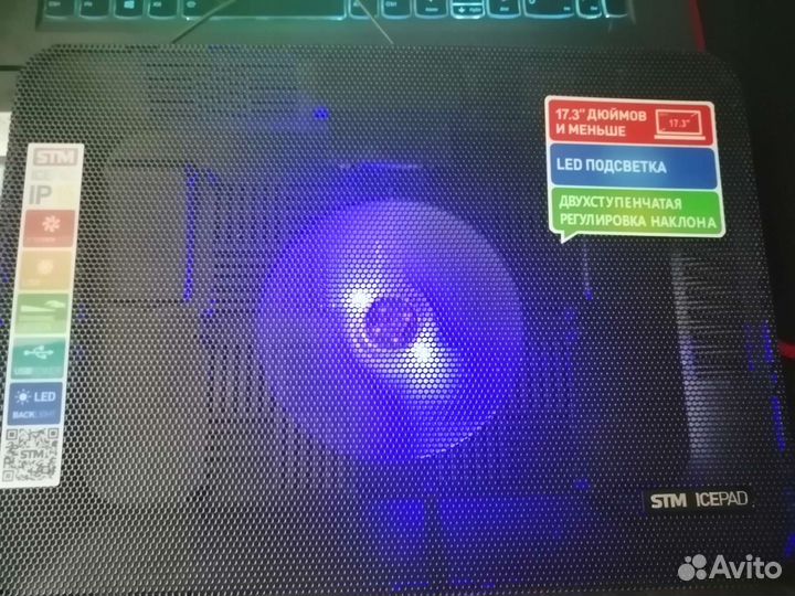 Подставка для ноутбука