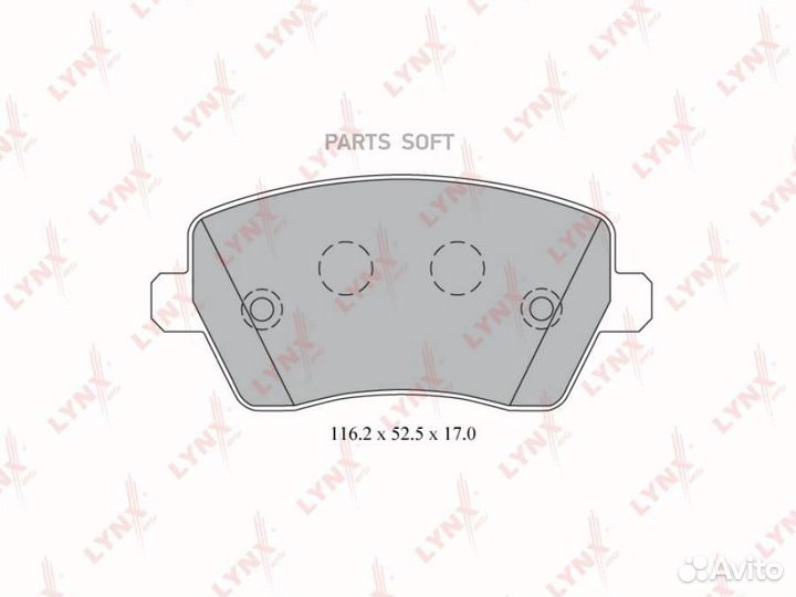 Lynxauto BD5739 Колодки тормозные дисковые перед