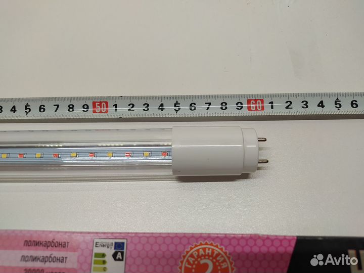 Лампа/фитолампа Jazzway pled T8-600 Food Meat G13