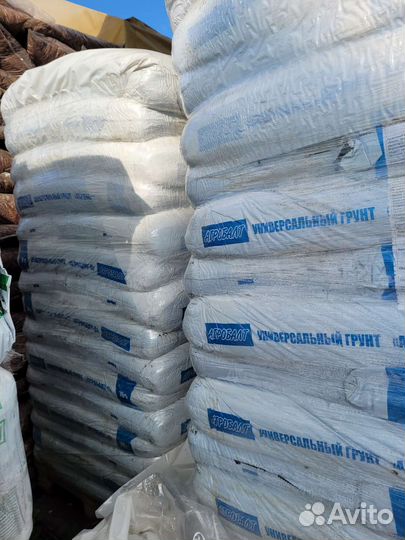 Торф 70л Субстрат Агробалт