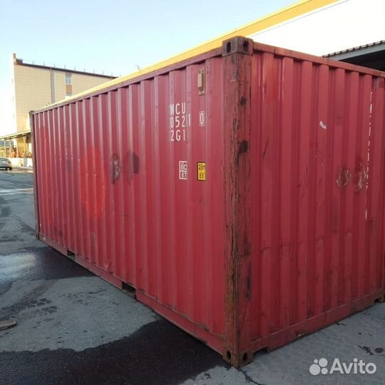 Контейнер стандартный 20 футов Б/У