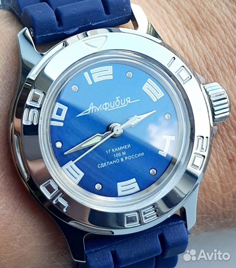 Часы Восток амфибия малые синие