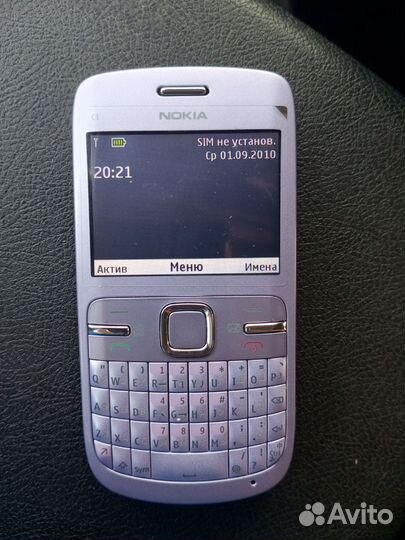 Nokia C3-00