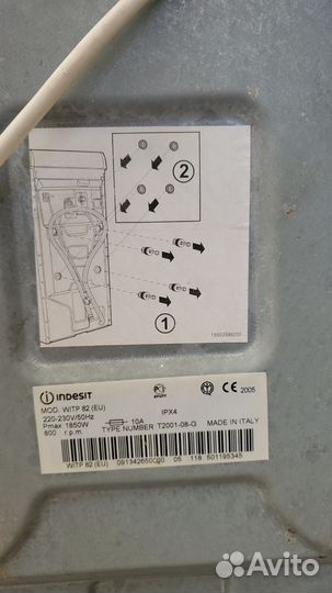 Стиральная машина indesit идезит