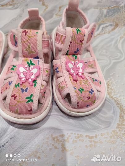 Сандали для девочек двойняшек