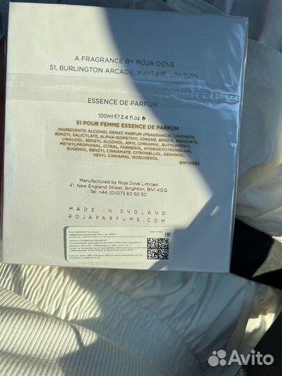 Roja 51 Pour Femme Essence 100 ml