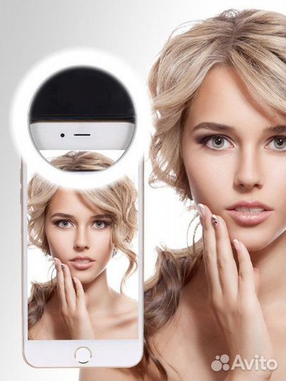 Кольцо для селфи