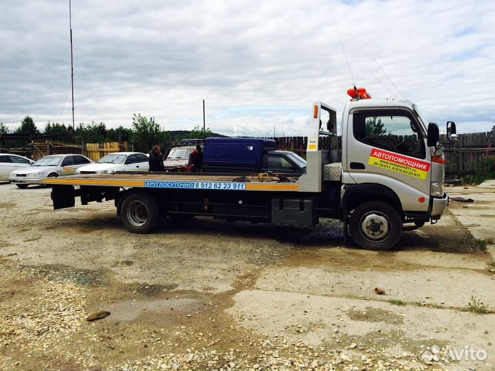 Эвакуаторы Сысерть, круглосуточно