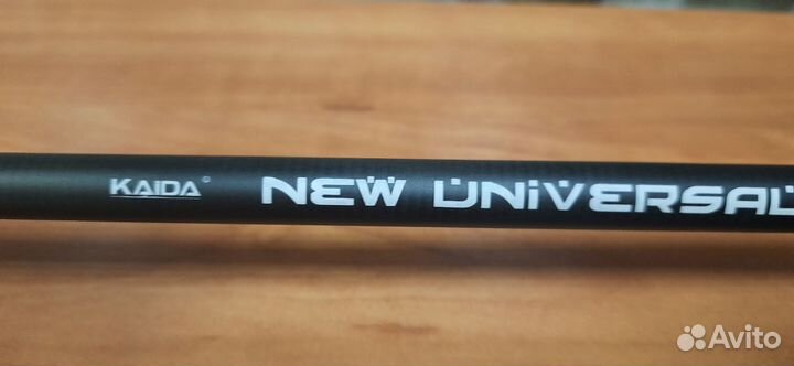 Спиннинг kaida