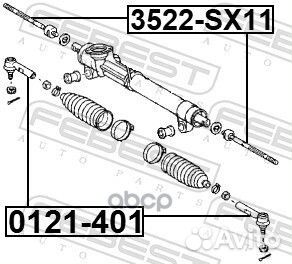 Тяга рулевая 3522SX11 Febest