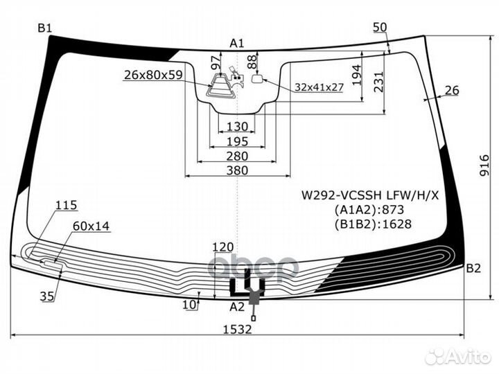 Стекло лобовое с обогревом щеток + камера + дд