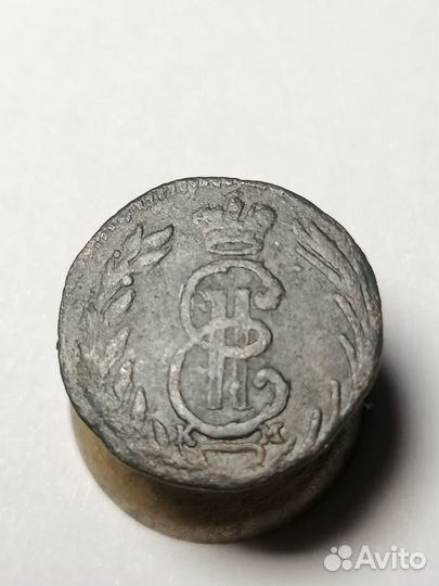 Сибирь. Полушка 1771 год