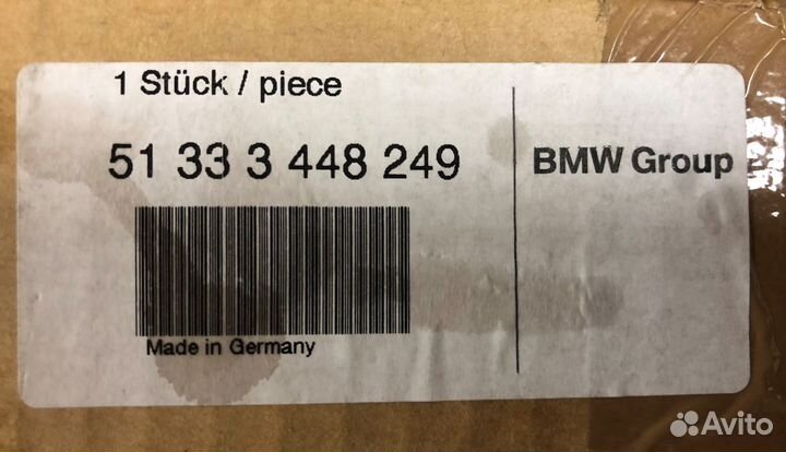 Стеклоподъемник пер лев BMW X3 E83 51333448249