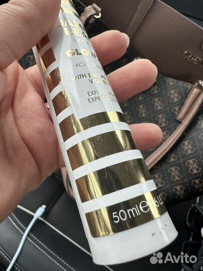 Автозагар james read glow 20 экспресс сыворотка