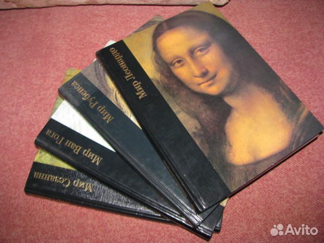 Книги по искусству