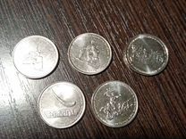 Набор 5 рублевых монет