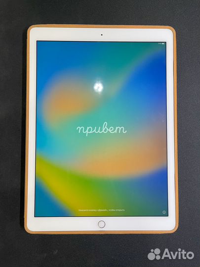 iPad Pro 12.9 2015 128gb Gold + Apple Pencil