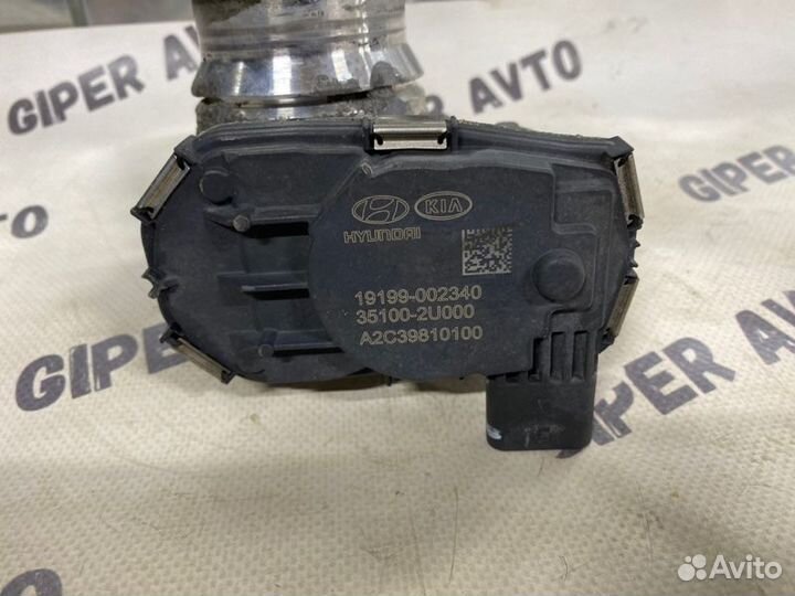 Дроссельная заслонка Kia Sportage 4QL D4FE 2019